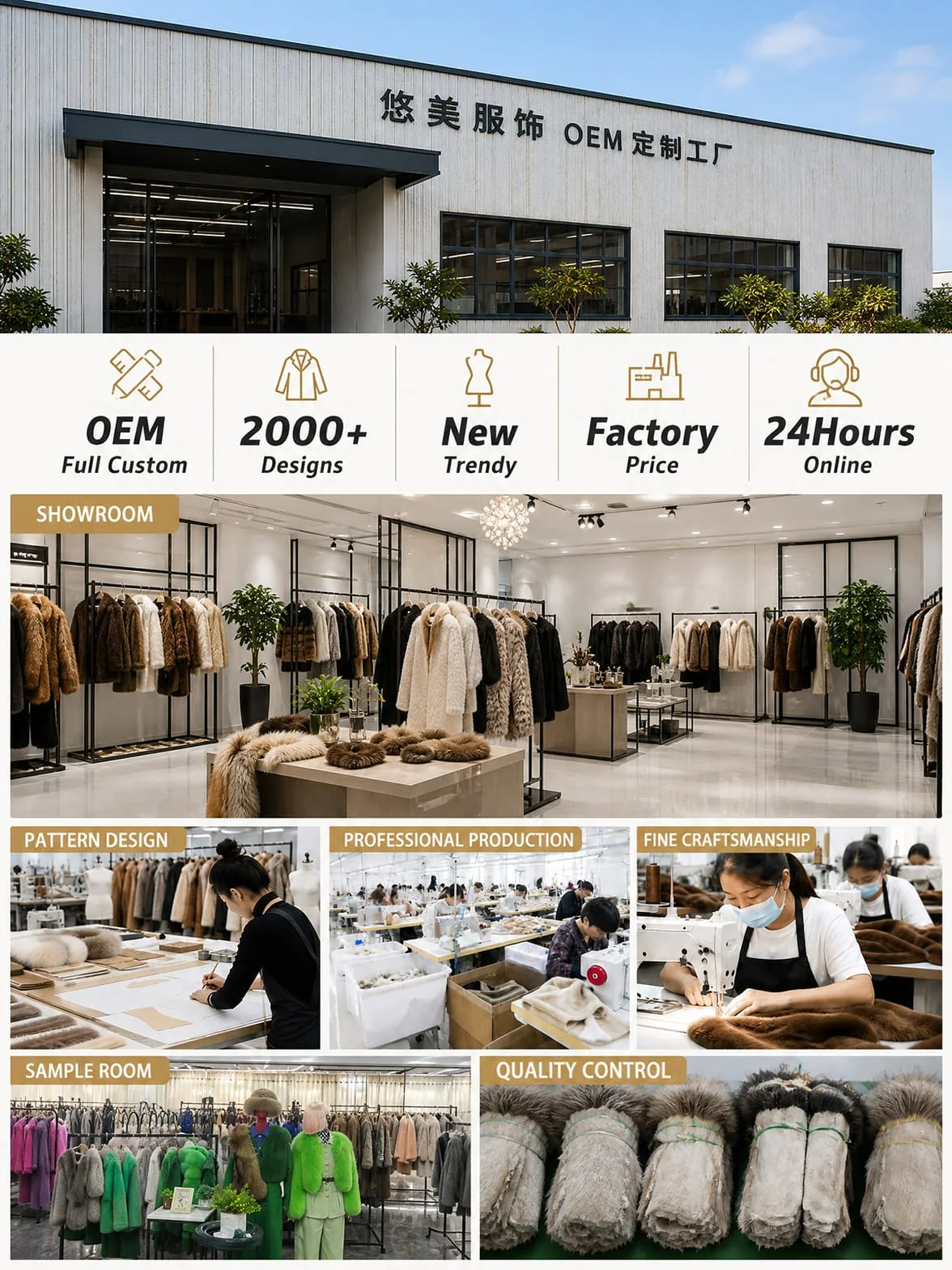 Umay Garment Factory