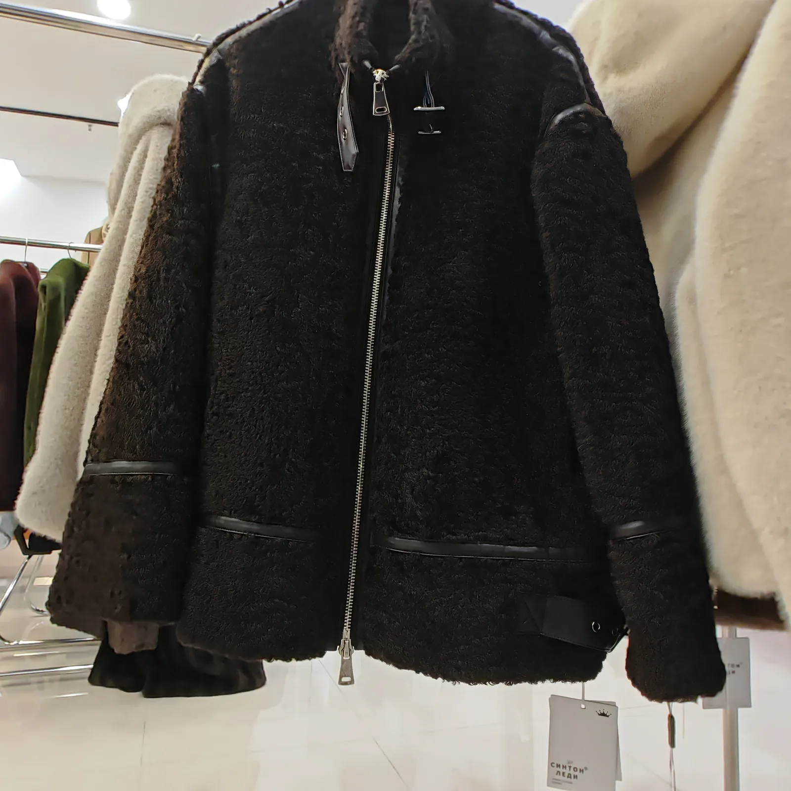 Curly Faux Fur Biker Jacket with Genuine Leather Trim — alternate front view