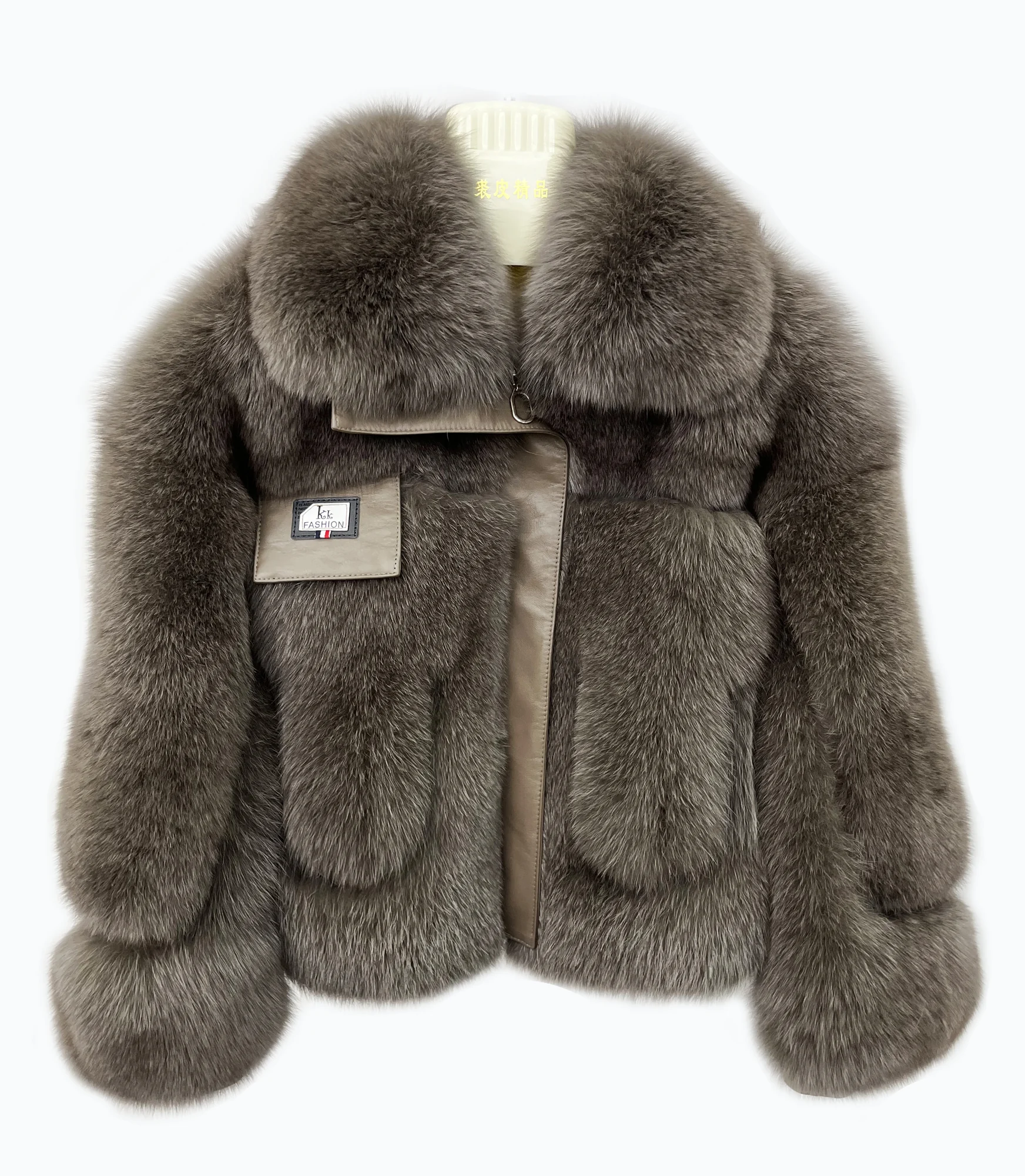 Grey fox fur panel jacket with oversized collar and asymmetric front opening